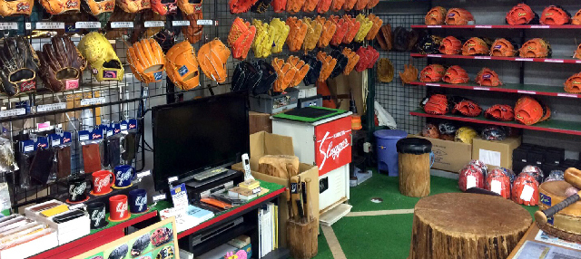 会社案内｜株式会社久保田運動具店「KUBOTA SLUGGER」