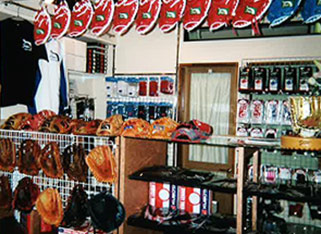 会社案内|株式会社久保田運動具店「KUBOTA SLUGGER」 会社案内|株式会社久保田運動具店「KUBOTA SLUGGER」