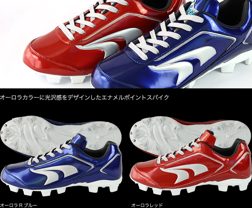 2021年限定商品|株式会社久保田運動具店「KUBOTA SLUGGER」